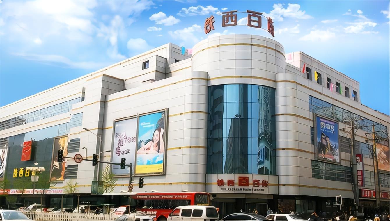 金色回憶，感恩回饋 ——尋找2023年的黃金伙伴  您的每一次選擇，都是我們珍貴的記憶